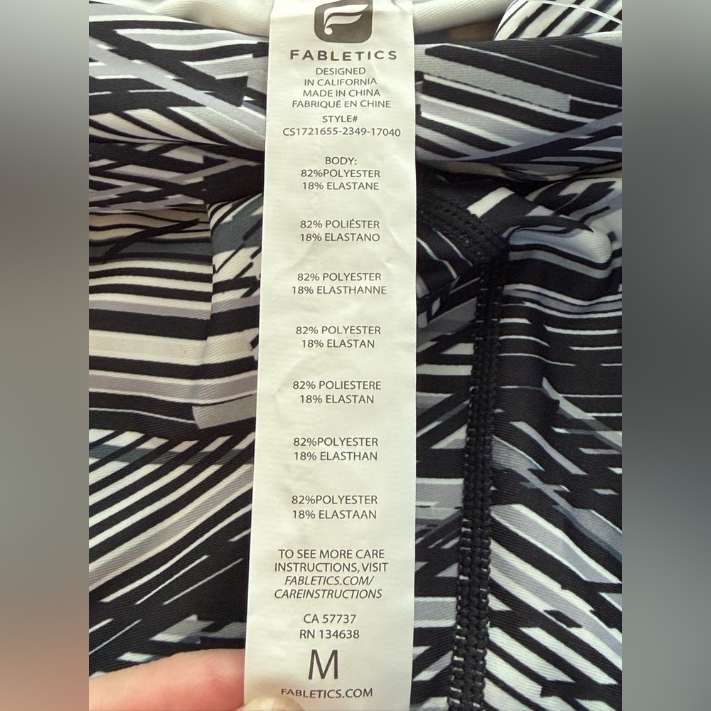 Fabletics Black and White Patterned Leggings NWT - image 8
